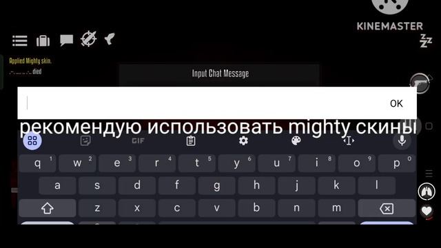 Гайд как легко и просто пройти босса Verse curse в gorebox смотреть онлайн