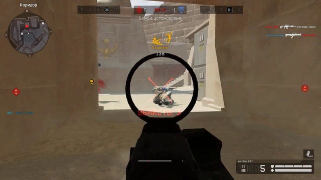 Warface: Мини-достижения | Снято с помощью GeForce