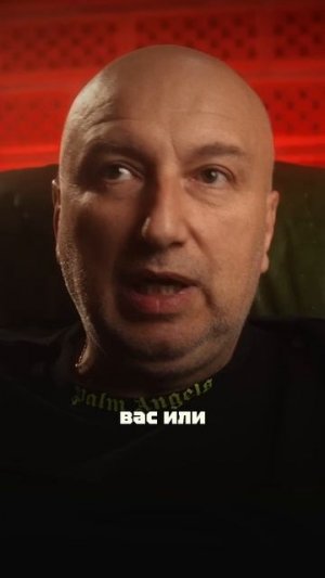 Доверие имеет свою цену ! #shorts