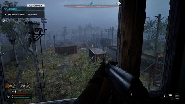 S.T.A.L.K.E.R. 2: Как получить костюм с ПСИ-защитой | Квест «До