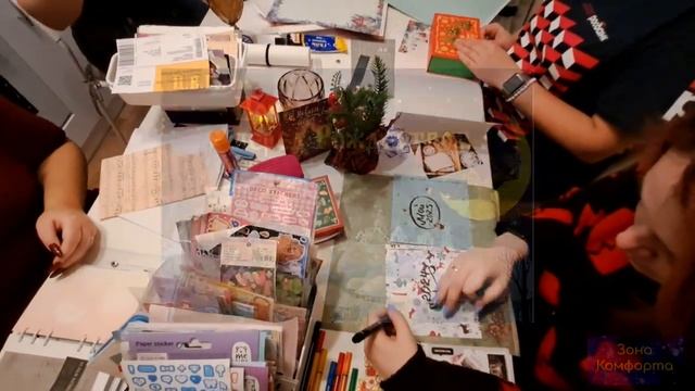 ❄️Как найти новогоднее творческое настроение🎄 смотреть онлайн