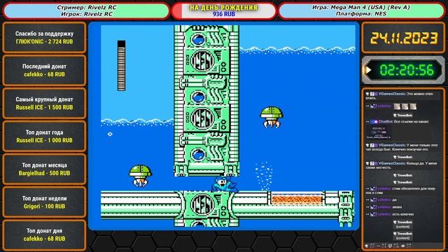 Стрим №365. Mega Man 4 (USA) (Rev A) [NES] смотреть онлайн