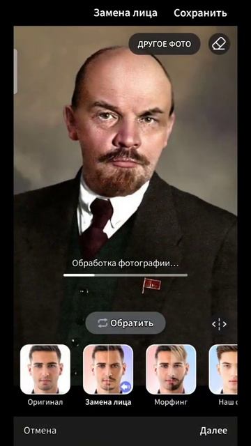 #мемы #приколы #прикол #мем #смешноевидео #смешное #ржака #рофл #смешно смотреть онлайн