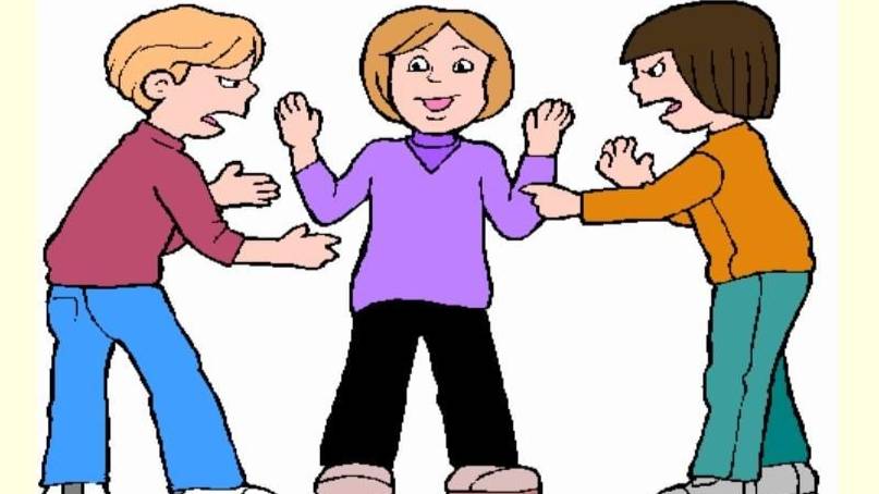 Как вести себя в конфликтной ситуации смотреть онлайн