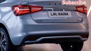 LADA KALINA 2026 – ВСЁ О НОВОЙ МОДЕЛИ! Цена, характеристики, д?