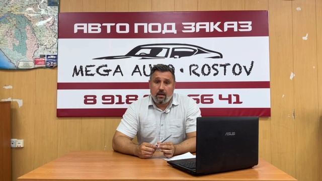 Mazda CX-5 из Грузии: ⚠️ Не покупайте, пока не посмотрите э