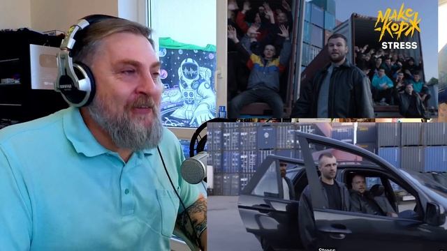 Реакция Батя Тестит на Макс Корж - Stress (Official Video)❗Бород?