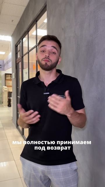 Шумоизоляция квартир под ключ в Нижнем Новгороде. Вер?