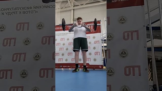 16.05 смотреть онлайн