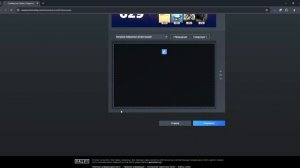 Баг Steam с отсутствием витрины "Игровые итоги 2023 года"