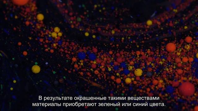 Какого цвета зеркало