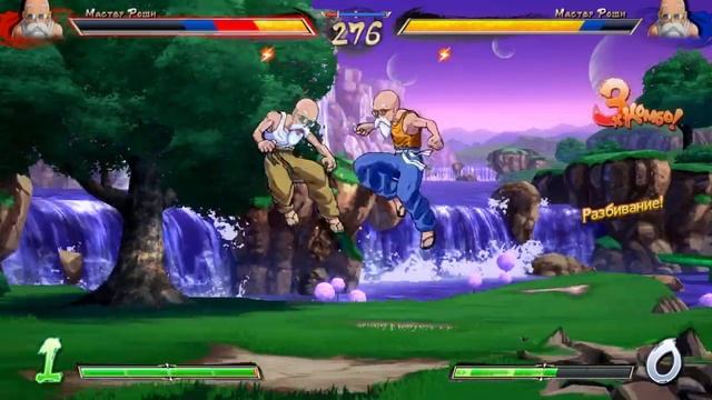 Прототип Джирайи