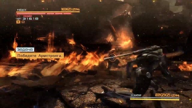 ЛЕГКИЙ, НО ПРОТИВНЫЙ АРМСТРОНГ ► Metal Gear Rising - Revengeance #FINAL
