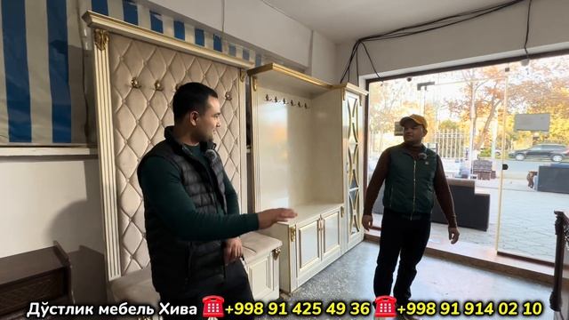 ХИВА ДЎСТЛИК МЕБЕЛЬ ХАЛИ БУНАҚАСИ БЎЛМАГАН. МЕБЕЛЛАРН