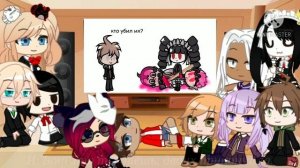 реакция персонадей на Danganronpa в 2 словах