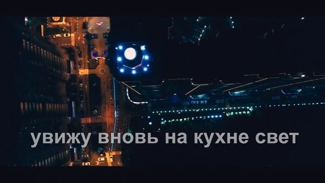 любимая жена Караоке КАЗАК смотреть онлайн