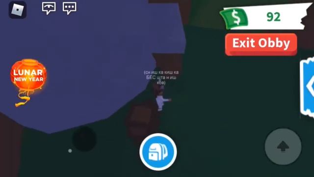 Открыла все боксы?!?!?! Снегирь добился своего...( Roblox Adopt me смотреть онлайн