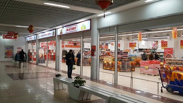 ТЦ "Ханой-Москва", декабрь 2018 смотреть онлайн