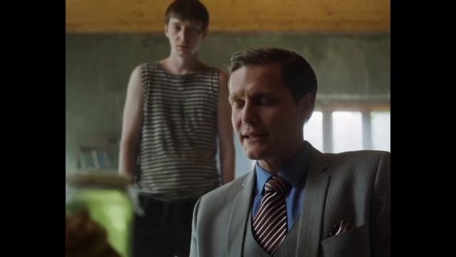 Не услышит больше