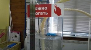 Обзор работы реле контроля уровня воды в емкости. РДЭ-?