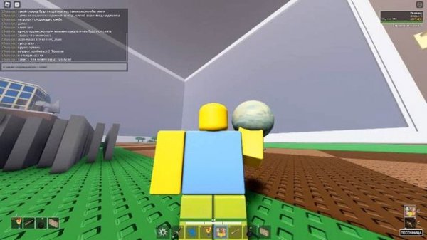 Туториал по "COMBAT INITIATION" 1 часть