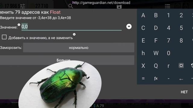 🤔 КАК СДЕЛАТЬ ХРОМ И НЛО В Car Parking Multiplayer без скриптов | смотреть онлайн