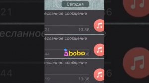 РОДИТЕЛЬСКИЙ ЧАТ НА КАРАНТИНЕ(2 ЧАСТЬ)