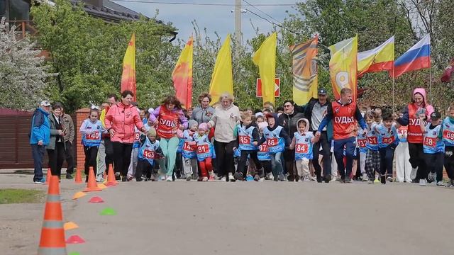 Эстафета Победы