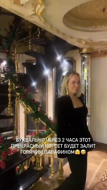 Когда после вечеринки есть что вспомнить😉 смотреть онлайн