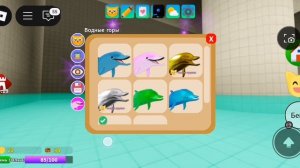 игра с котятами часть 2! проходим закулисье в роблокс