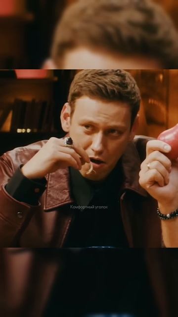 ТГК 🦋Комфортный уголок🦋 #антоншастун #арсенийпопов смотреть онлайн