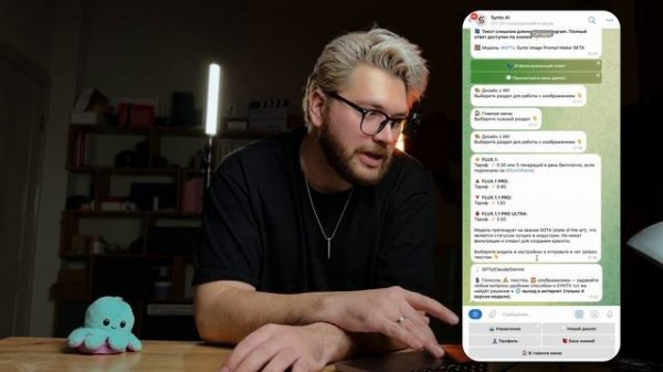 Нейрофотосессия: Как делать крутые AI-фото? Пошаговый г