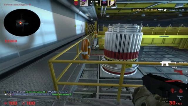20 МИНУТ НЕВЕРОЯТНОГО СКИЛЛА В НАПАРНИЧКАХ|БОЛЬШЕ НЕ ГЛОБАЛ? CRASH[CS:GO]