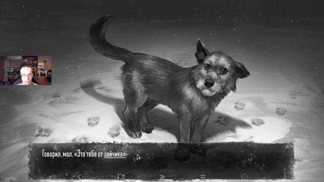 ЛИСИЧКА ПЛУТОВКА Tiny Bunny #4 смотреть онлайн