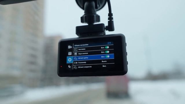 Roadgid X9 Gibrid GT - обзор и отзыв реального владельца, примеры записи, детекция треноги смотреть онлайн