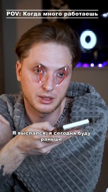 Знаешь кому отправить #shorts #юмор #shortvideo #приколы #смешно #2023 смотреть онлайн