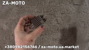 Реле регулятор напряжения на Скутер 4т  Viper storm 50cc 80cc 150cc