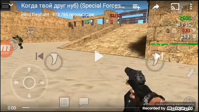 Я играю в балди
