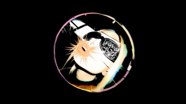 GRILLYAZH, CUPSIZE – ВШБ (Сингл, 2024)