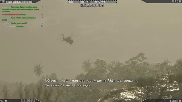 ► Биг Босс в здании! ► Metal Gear Solid V ► # 6