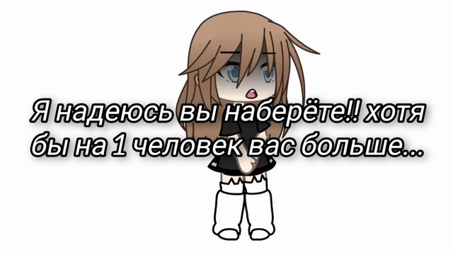 простите....так или иначе мне придётся доходить в школу )) если когда-то будет 50 под то смотри опис смотреть онлайн