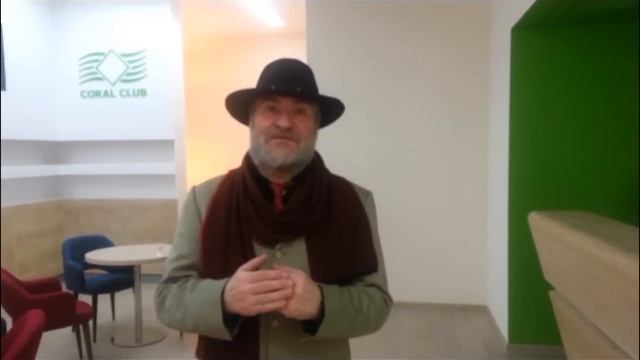 ПРОГРАММА 90 ДНЕЙ В CORAL CLUB - ВАРИАНТ 2 ( ПРИКОЛЫ КОРАЛЛОВОЙ ШКОЛЫ) смотреть онлайн