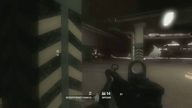 Солдат Удачи: Расплата - ВЗГЛЯНИ СТРАХУ В ГЛАЗА #11 смотреть онлайн