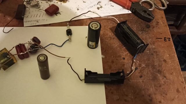 мощный трансформатор смотреть онлайн