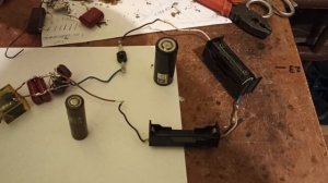 мощный трансформатор