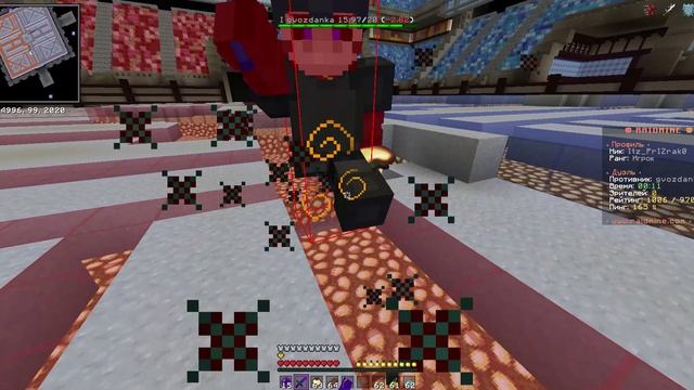 RaidMine PvP | Унижение игрока