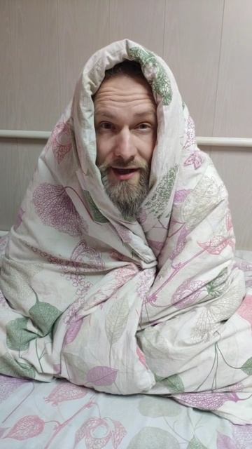 Степан Усач и пододеяльник смотреть онлайн