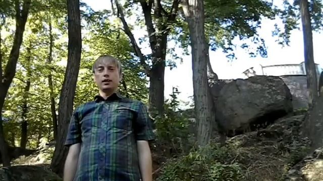 Как создать 