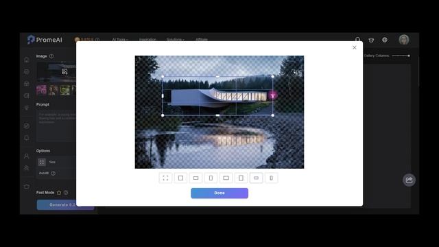 Возможности PromeAI для архитектурных визуализаторов в 20