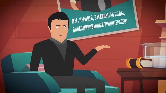 Авакадо смотреть онлайн